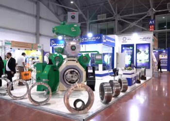 نمایشگاه دام وطیور در اصفهان