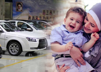 اعلام نتایج طرح مادران امروز و فردا منتفی شد