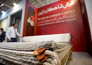 فرش شاهکار درین ، شاهکار کاشانه شماست