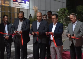 خانه مدرن در نمایشگاه مشهد