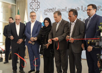 نمایشگاه  شهرآفتاب میزبان کاشی و سرامیک