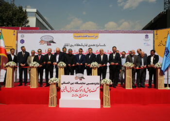 افتتاح نمایشگاهی پر آب و رنگ در دل نمایشگاه بین‌المللی تهران