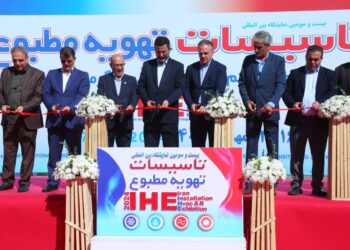 تجلی چهار فصل در نمایشگاه بین‌المللی تهران