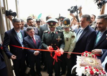 افتتاح نمایشگاه ایپاس