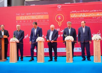 مراسم افتتاح بیست وچهارمین نمایشگاه بینالمللی صنعت برق ایران