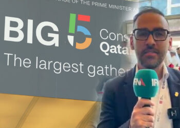 نمایشگاه ساختمان قطر2024