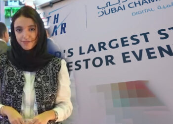 نمایشگاه جیتکس دبی ۲۰۲۴