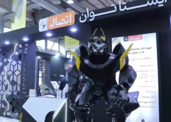 هوشمند سازی شعار شرکت اتصال