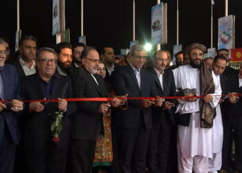 نمایشگاه صادرات در مشهد