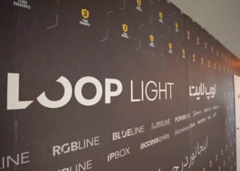 لوپ لایت یک جریان همیشه روشن است