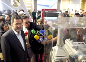 گزارش ازافتتاح نمایشگاه بین‌المللی تاسیسات و تهویه مطبوع