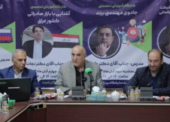 با بازار صادراتی روسیه آشنا شوید