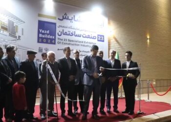 نمایشگاه ساختمان در یزد