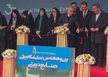 افتتاح نمایشگاه صنایع دستی