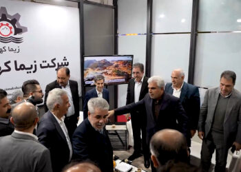 نمایندگان مجلس مهمان نمایشگاه های  ایران متافو و ایران کان ماین