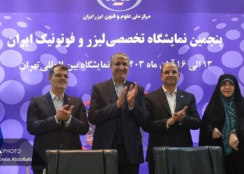 نمایشگاه لیزر و فوتونیک با حضور معاون رئیس جمهور افتتاح شد