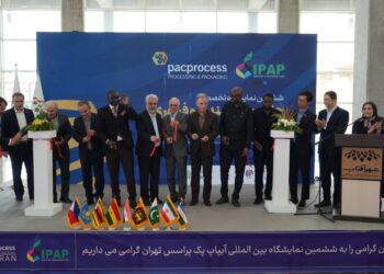 افتتاح نمایشگاه چاپ وبسته بندی در شهر آفتاب