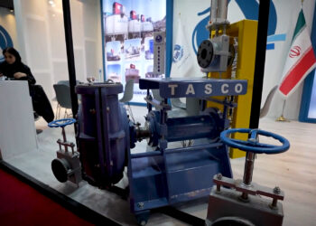 شرکت تصفیه آبسازان سپاهان