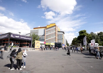 شرکت سهامی نمایشگاههای بینالمللی ج.ا.ا برگزار کننده چهارنمایشگاه در سال ۱۴۰۳