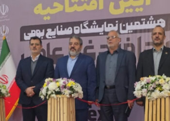 مراسم افتتاح نمایشگاه پدافند غیرعامل