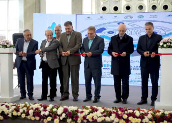 مراسم افتتاح نمایشگاه ساعت در شهر آفتاب