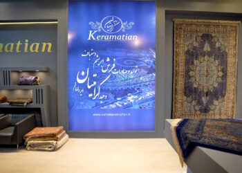 کیفیت برتر، فرش وحیدکرامتیان را جهانی کرد
