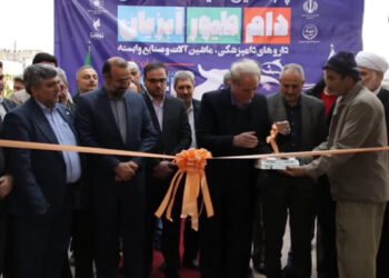 نمایشگاه دام و طیور در قزوین