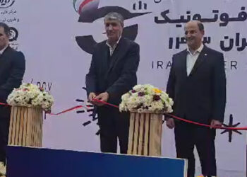 پنجمین نمایشگاه تخصصی لیزر فوتونیک ایران