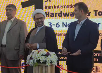 مراسم افتتاح اولین نمایشگاه بینالمللی ابزارآلات صنعتی ایران