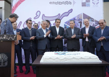 نمایشگاه ایران کان ماین ۲۰۲۴ آغاز به کار کرد