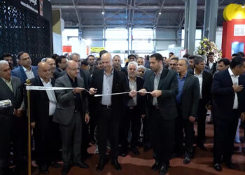 نمایشگاهی از جنس سنگ در اصفهان