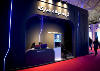 مدیرعامل فولاد مبارکه: فولاد مبارکه اصفهان در انرژی به سمت خودکفایی رفته است