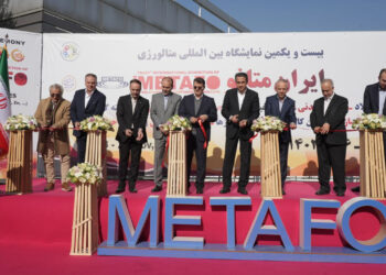 نمایشگاهی از جنس فولاد در دل نمایشگاه بینالمللی تهران