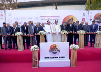 افتتاح ایران کان ماین با حضور ۲۰۵ شرکت داخلی و۳۳ شرکت خارجی
