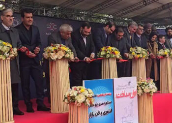 مراسم افتتاح نمایشگاه ایران ساخت ونمایشگاه پژوهش