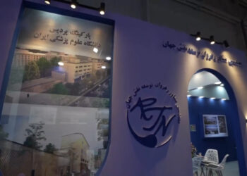 مهندسین مشاور رهروان توسعه نقش جهان، نقش آفرین در پروژه های ملی