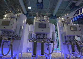 اطلسین ؛ نفسی پراز اکسیژن