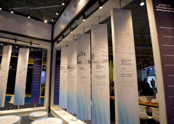 با سانا عایق خیالتان راحت است