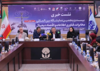 نمایشگاه تلکام با شعار “مخابرات پایدار ” ششم دی برگزار میشود