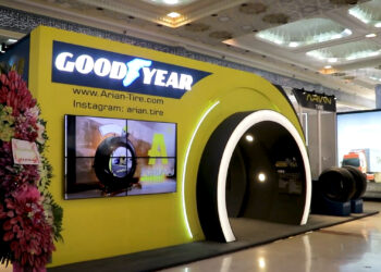 نمایشگاه حمل ونقل در مصلی امام خمینی