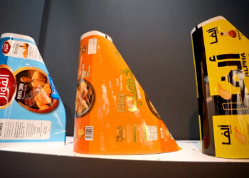 در چاپ طلای ارومیه؛ دقت، کیفیت و سرعت  سرلوحه همیشگی است