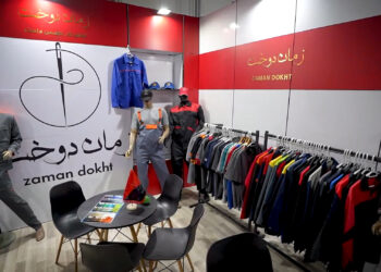 لباس فرم پرسنل را از زمان دوخت تهیه کنید