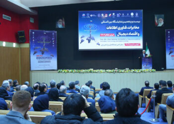 خوشقدمی به نام نمایشگاه ایران تلکام