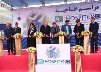 نهمین نمایشگاه بینالمللی بیمارستانسازی افتتاح شد