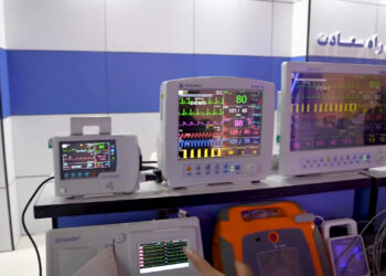 شما تصمیم ندارید یه بیمارستان بسازید