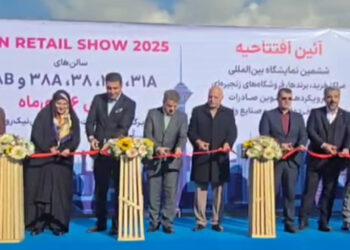 مراسم افتتاح نمایشگاه ایران ریتیل شو