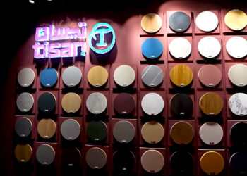 با تیسان بزرگ فکر کنید