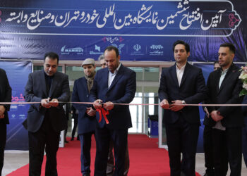 بازگشایی دربهای شهر آفتاب به روی ششمین نمایشگاه خودرو