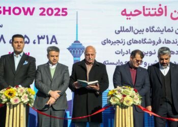 گردهمآیی برندها در نمایشگاه بین المللی تهران