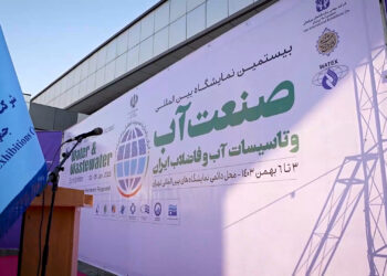 معاون وزیر نیرو ؛ نگران آب هستیم